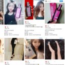 온라인캐스트주 데일리그리드