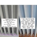 한우리동구독서논술학원 | 동구 한우리 독서논술 시공후기 ✨