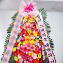 바로문구 이미지