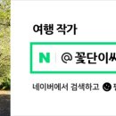 영명상회 이미지