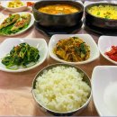 송림가게