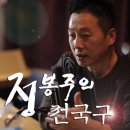 윈즈컨설팅