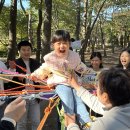 꽃들 가을 가족 소풍 - C팀 짤랑짤랑 하츄핑팀⭐ 이미지