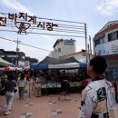 용관네상회 이미지