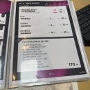 리메이크강남의원 이미지