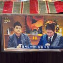 왕타코야끼 이미지