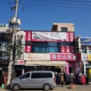플랜트스터디카페김포 이미지