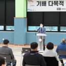 기안남로 이미지