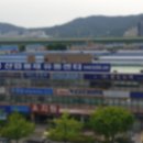 시흥산업용재유통센터