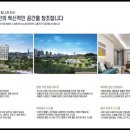 명지대역 이미지