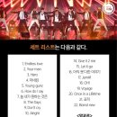 신화문구