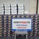 마디사랑의원 이미지