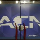 대림하이츠프라자 이미지