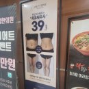 하프클리닉의원 이미지