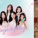 아이돌콘택트렌즈 이미지