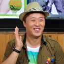마당발 스타투데이