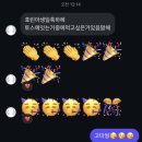 넌 아무 쓸모도 없는 꽃을 왜 사냐고 물었지