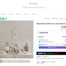 하루애 호텔 이미지