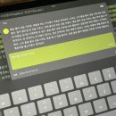 진주스튜디오한림점 | 블챌 없으니까 조금 허전한거 같기도 하고...? 아님말고~