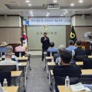 서귀포시축협 이미지