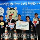 사단법인 느영나영복지공동체