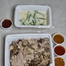청주 야식 추천! 오창 할매순대 모듬내장 배달 후기