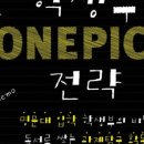 도계고등학교 이미지