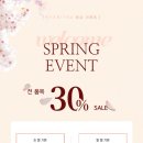 아이네일샵 이미지