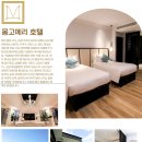 두리 골프클럽 이미지