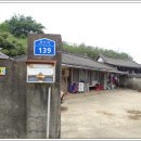 반남박씨 묘역 이미지