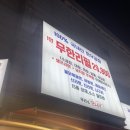 우리소 이미지