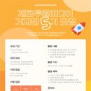 원미디어 네이버블로그