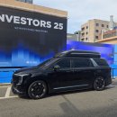 카서비스 이미지