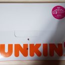 던킨도너츠 한림대강남성심병원 이미지