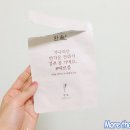 혜연스킨케어