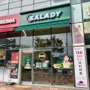 샐러디 충남내포신도시점 이미지