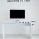 바오사무용가구