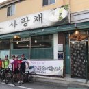 학산영동로1 이미지