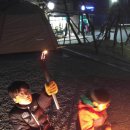 도덕산캠핑장 이미지