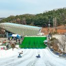 옥토끼우주센터 이미지