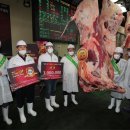 한우한마리 이미지