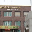 &#34;교사가 중학생 2명 끌고다니며 폭언·협박&#34; 주장 제기(+추가) 이미지