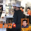 남산식당 이미지