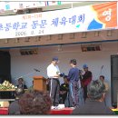 선환 이미지