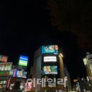 씨티광고