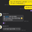 타이거파라다이스짐 이미지