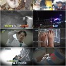 자백농장 이미지