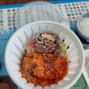 불로회수산 수성점 배달후기