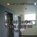 대풍공인중개사사무소 이미지