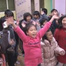 만두레 지역아동센터 이미지